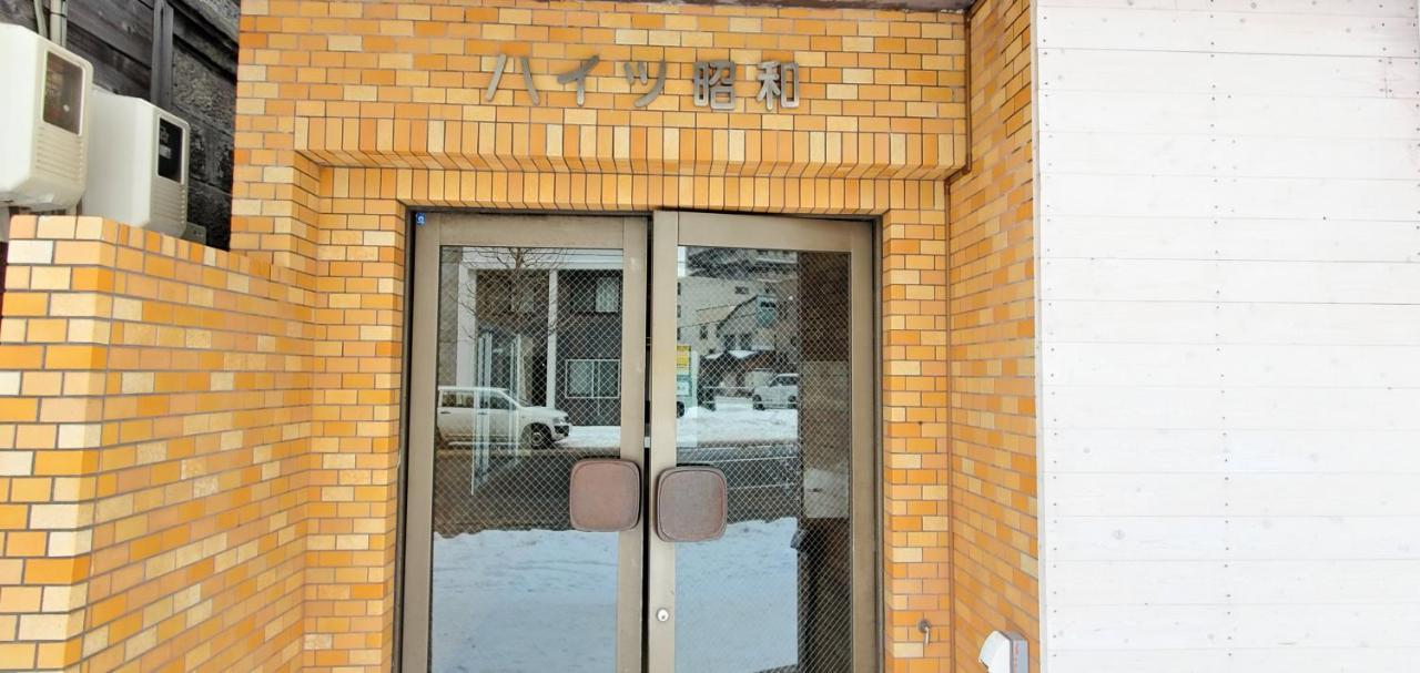 札幌市中心部大通公園まで徒歩十分観光移動に便利なロケーションh705 Buitenkant foto