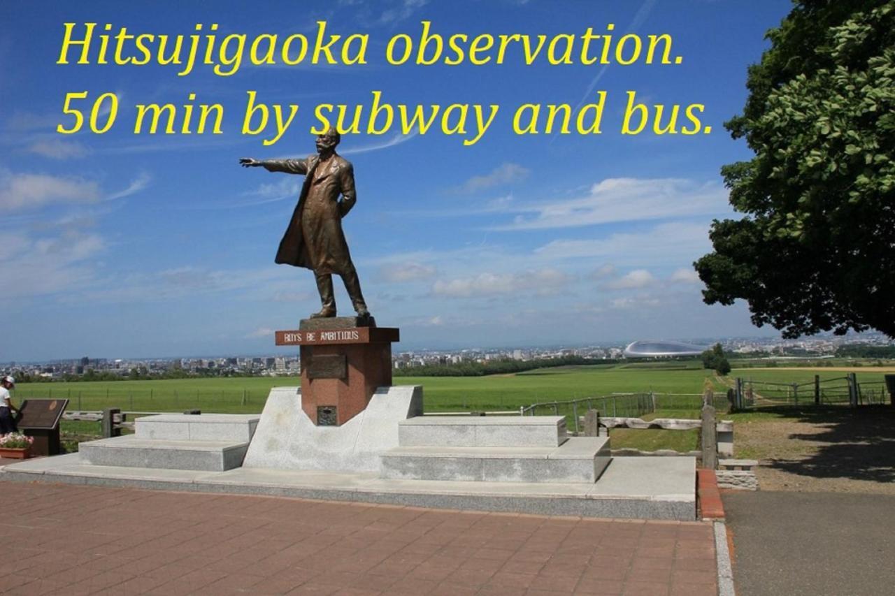 札幌市中心部大通公園まで徒歩十分観光移動に便利なロケーションh705 Buitenkant foto